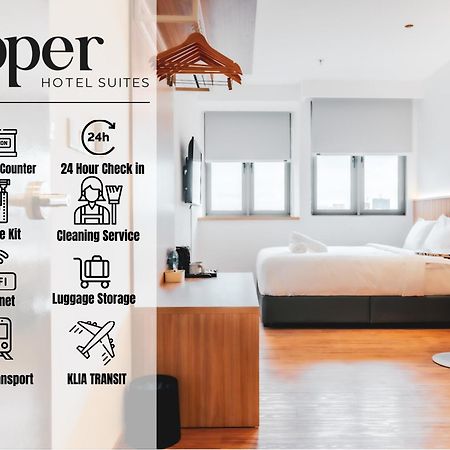 Upper Hotel Suites Kl Sentral 吉隆坡 外观 照片